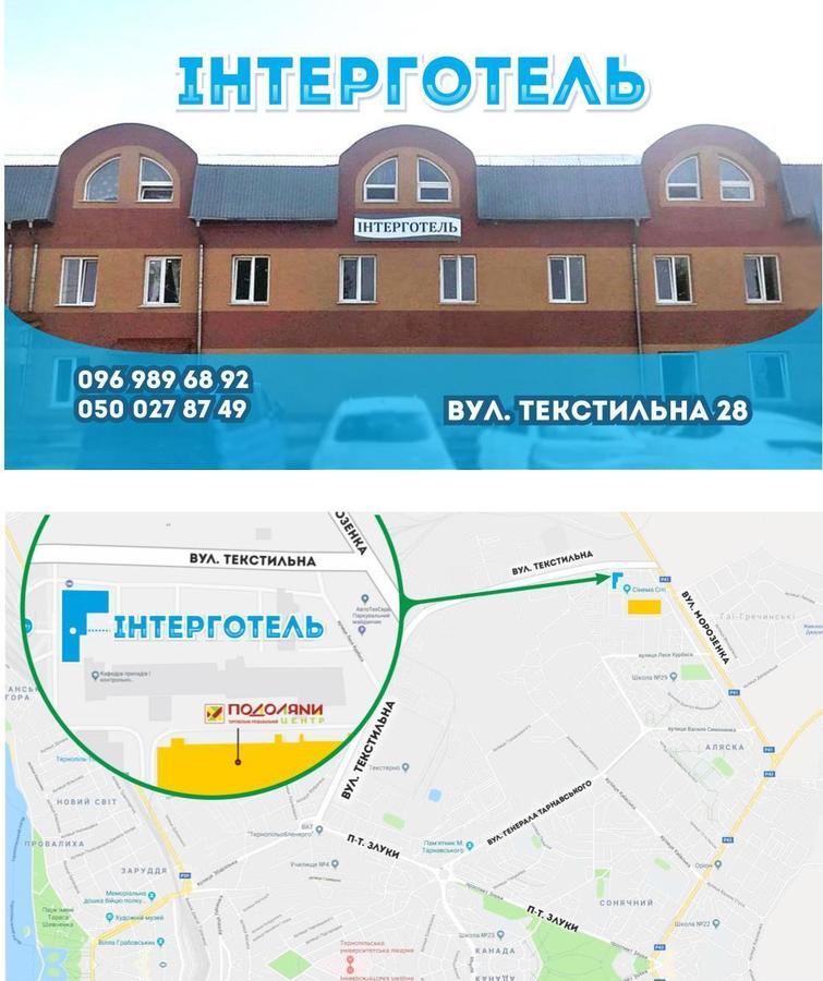 Inter Hotel Ternopil Eksteriør bilde